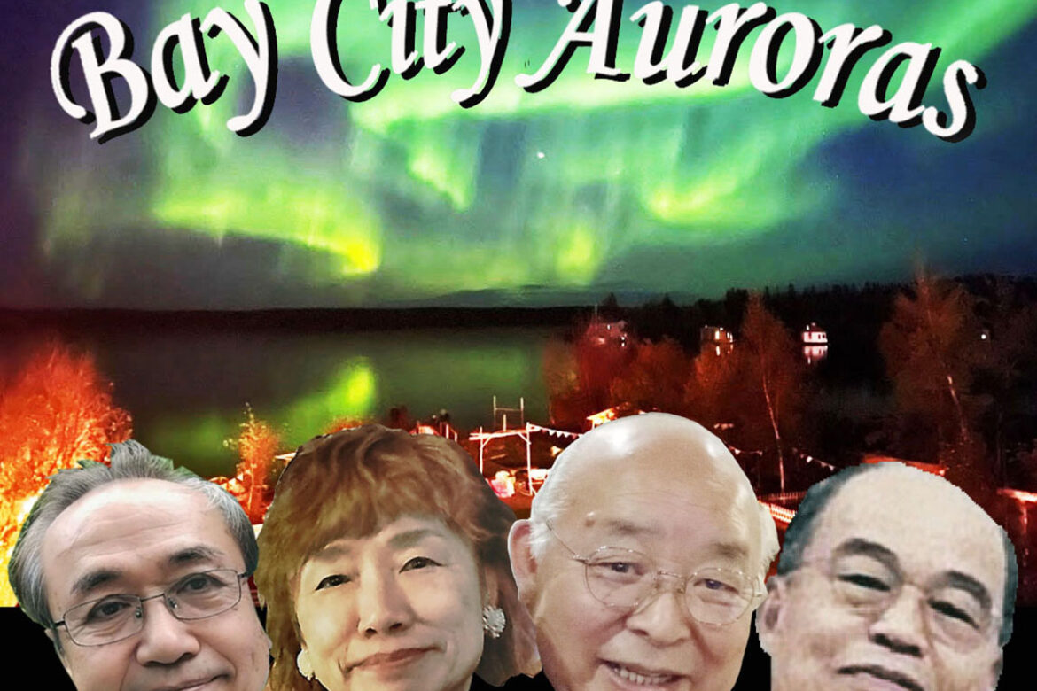 ベイシティーオーロラーズ