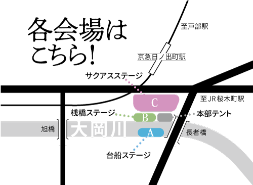 //oookagawa.jp/wp-content/uploads/2025/04/ae46b1f460ee46f789c27b264a6cb421.png